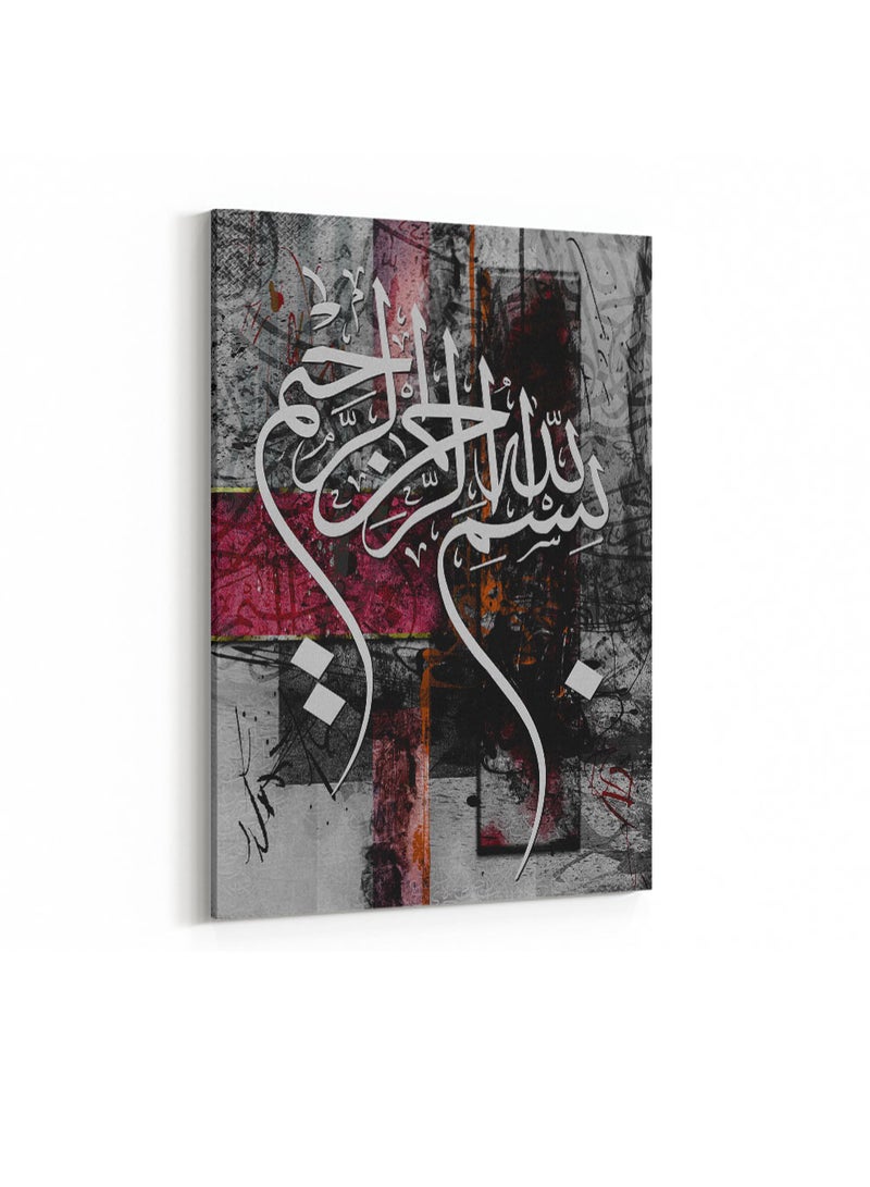 LOWHA Framed Canvas Wall Art Stretched Over Wooden Frame with islamic Art Bismillah Painting - Image 4