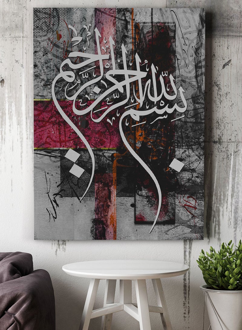 LOWHA Framed Canvas Wall Art Stretched Over Wooden Frame with islamic Art Bismillah Painting - Image 3