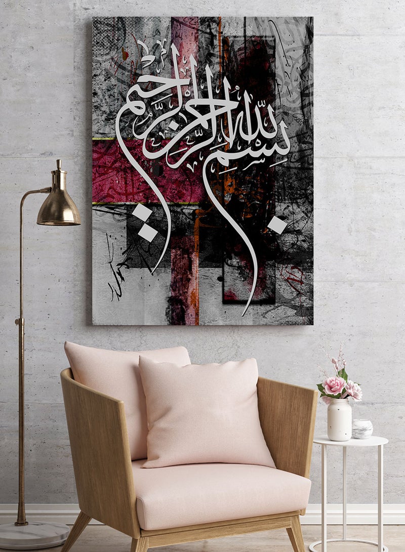 LOWHA Framed Canvas Wall Art Stretched Over Wooden Frame with islamic Art Bismillah Painting - Image 2