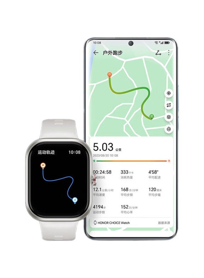 Honor Pick Honor Select Haylou Watch Active Edition, Starlight White, 1.95-Inch Amoled Thin Full-Screen Display, Outdoor Sports Satellite Positioning, All-Day Health Monitoring, For Women - Image 2