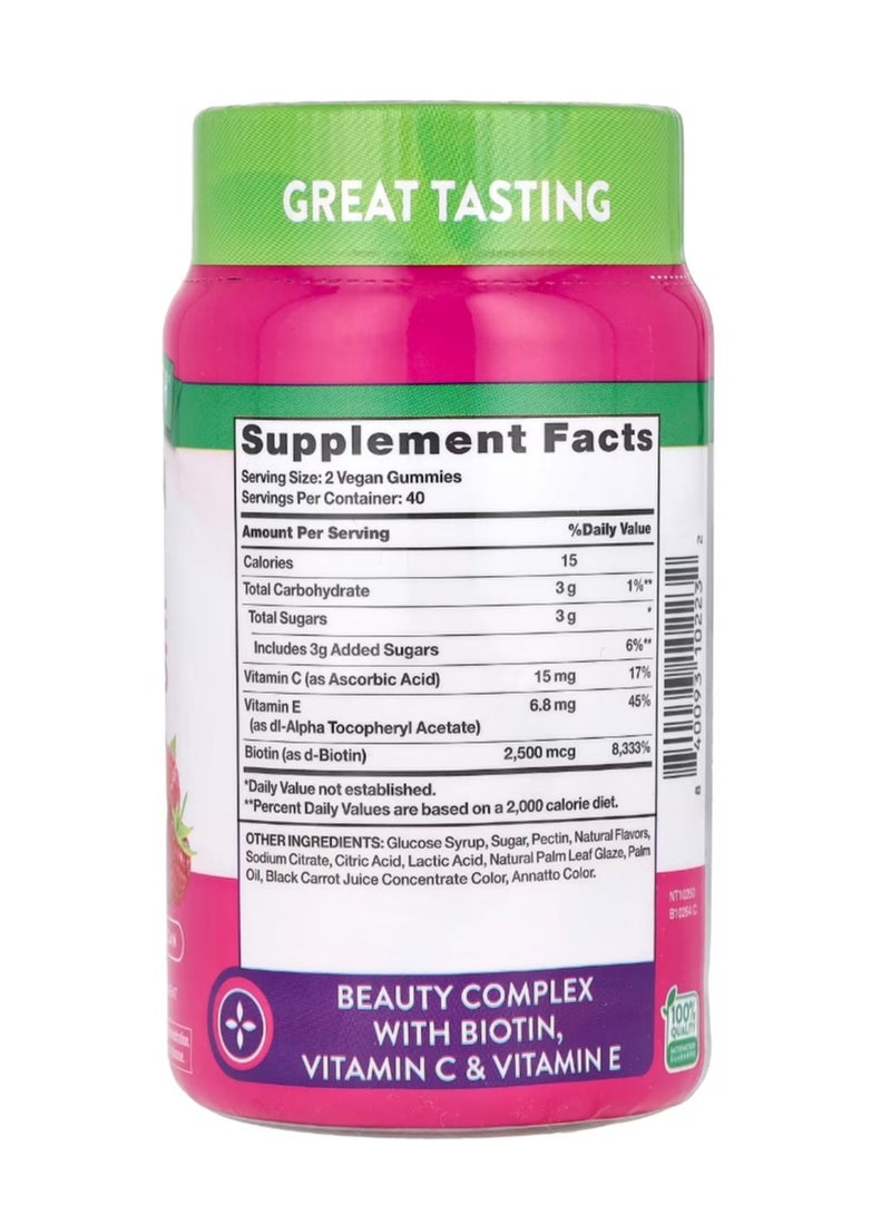 نايتشورز تروث للشعر والبشرة والأظافر والفواكه الطبيعية 2500 ميكروجرام 80 قرصًا للمضغ (1250 ميكروجرام لكل قرص قابل للمضغ) - Image 2