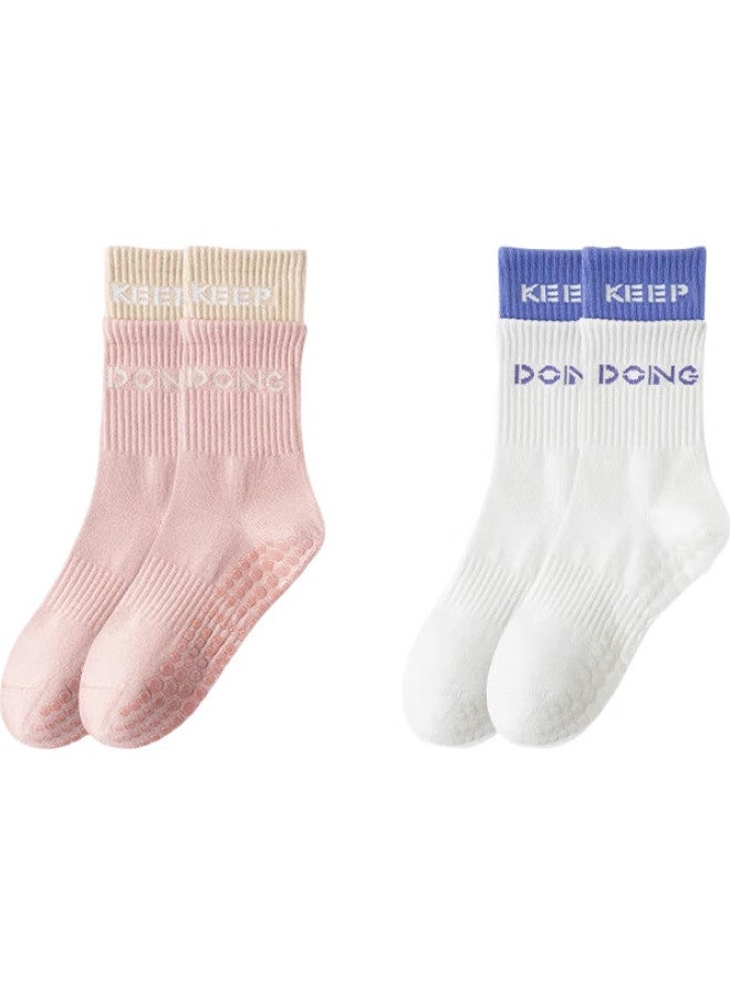 Liberal Yoga Socks For Women, 2 Pairs, Dance Fitness Pilates Anti-Slip Professional Sports Socks, Mid-Length, Spring And Summer - Image 1