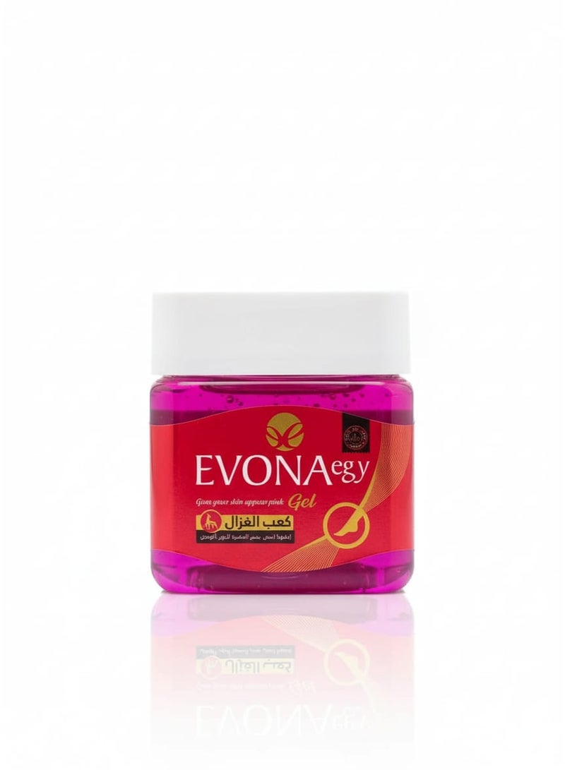 Evona SUPER SOFTENING PINK FOOT GEL - 300 g - Image 1