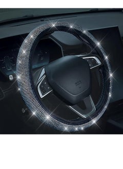 Diamond Steering Wheel Cover (Black In Silver) - pzsku/Z10A42630EBBC589CF11BZ/45/_/1715422337/c89d5d55-933b-45b5-be32-3ac768993263