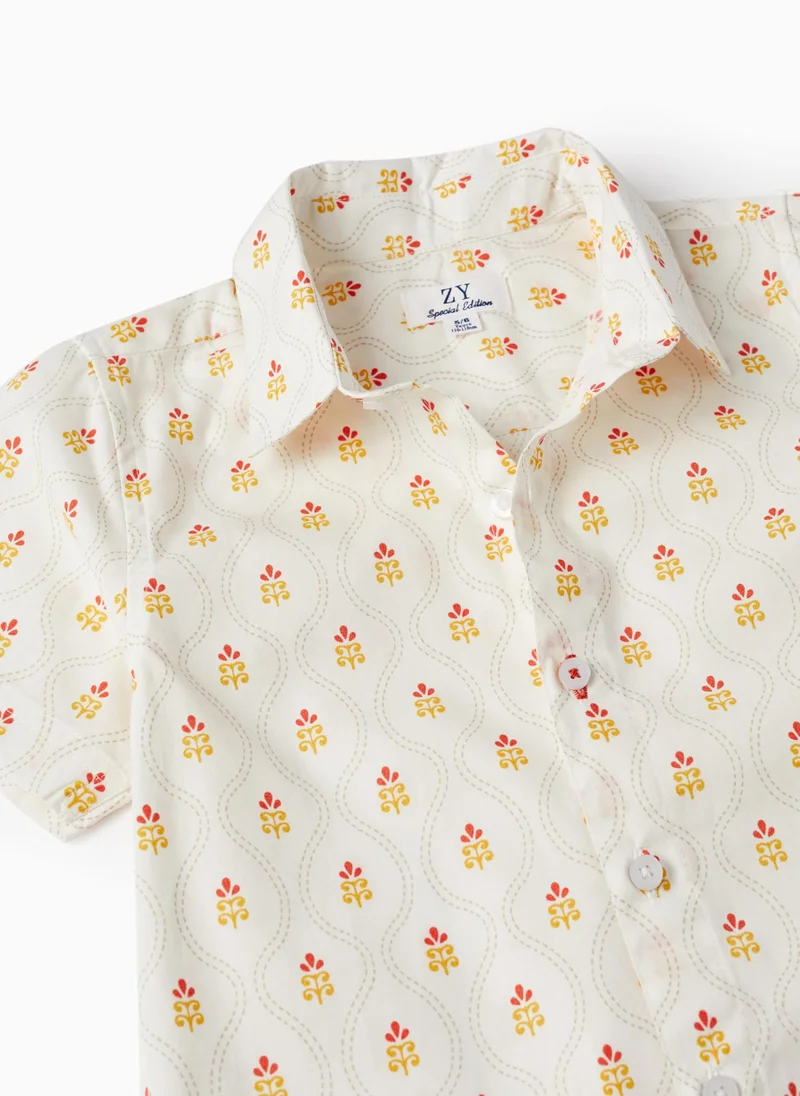 زيبي Zippy Shirt