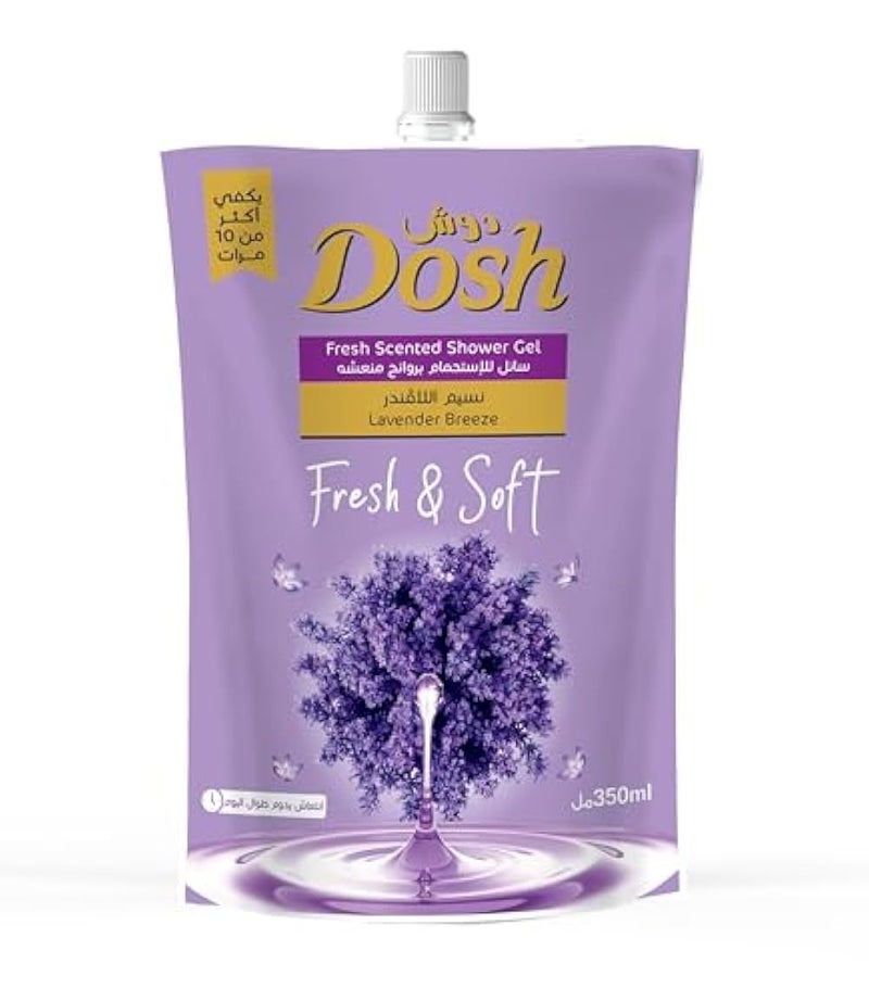 Dosh shower gel purple 350 ml