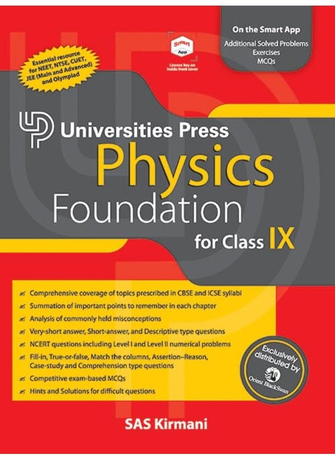 null - Physics Foundation for Class IX - Image 1