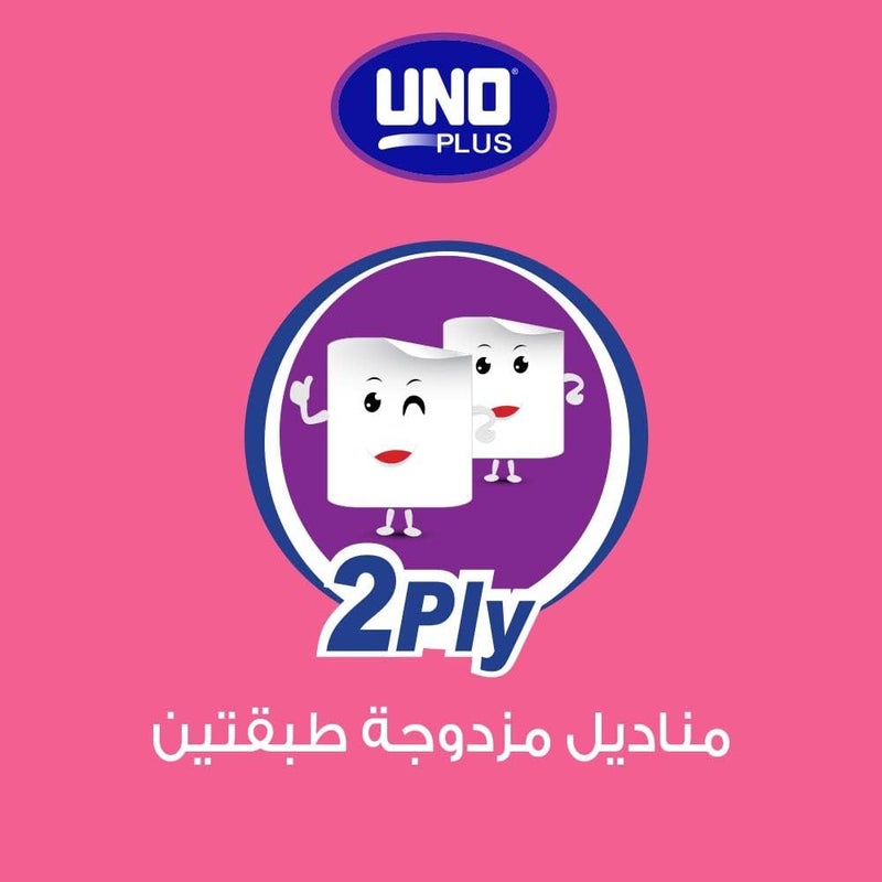 ورق تواليت UNO Plus ثنائي الطبقات 20 لفة + 6 لفات مجانًا 220 ورقة - Image 3
