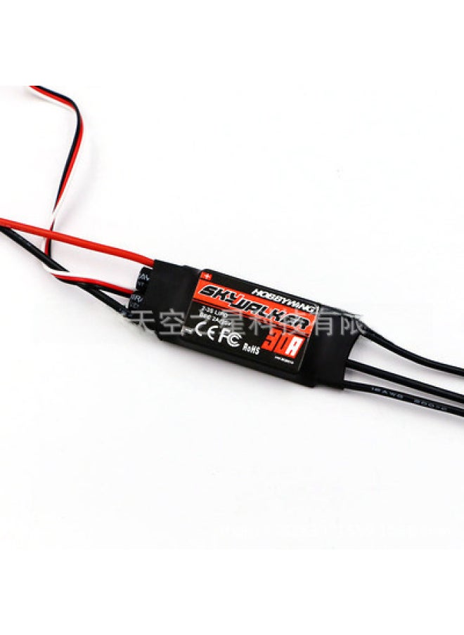 Haoying Electronic Throttle 30a 40a 50a 60a 80a 2-6s Boat Car Use Digital Servo For Rc Model Aircraft-Color:120a Standard Configuration (with Banana Head)  - Image 3