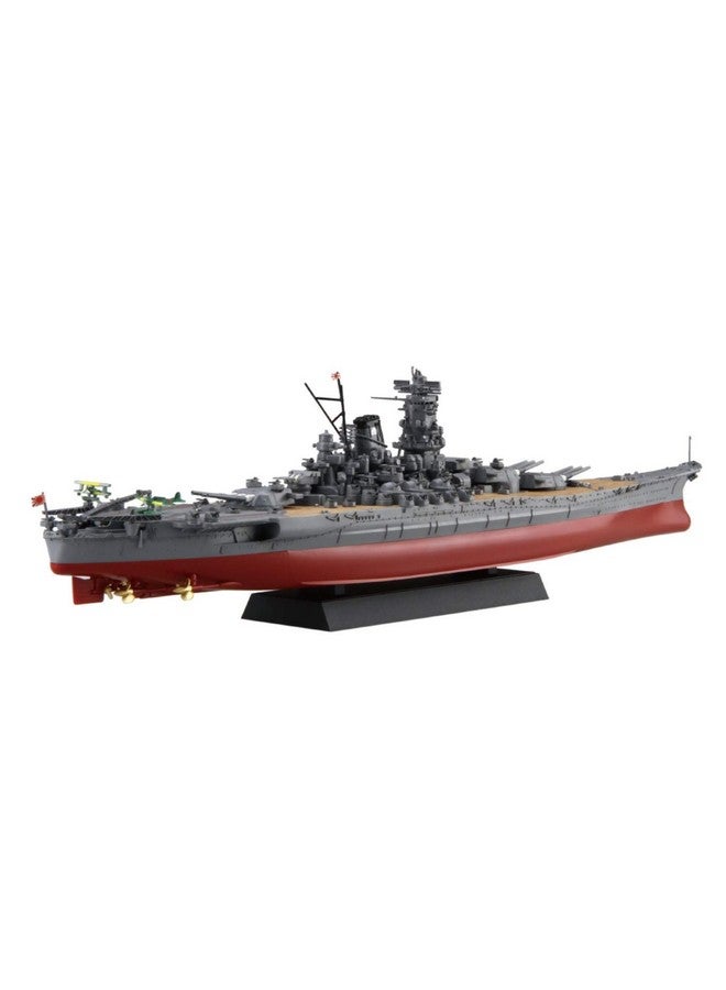 Fujimi Model 1/700 Ship Next Series No.1 Japanese Navy Battleship Yamato (New Exhibition Base Specification), Color Coded, Plastic Model Ship Nx1 - Image 3