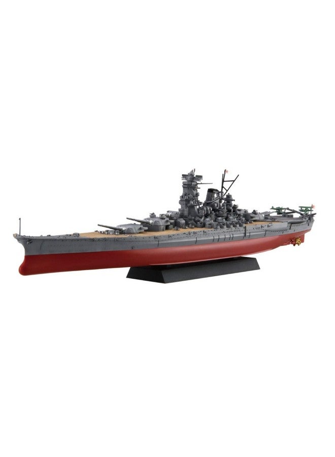 Fujimi Model 1/700 Ship Next Series No.1 Japanese Navy Battleship Yamato (New Exhibition Base Specification), Color Coded, Plastic Model Ship Nx1 - Image 1
