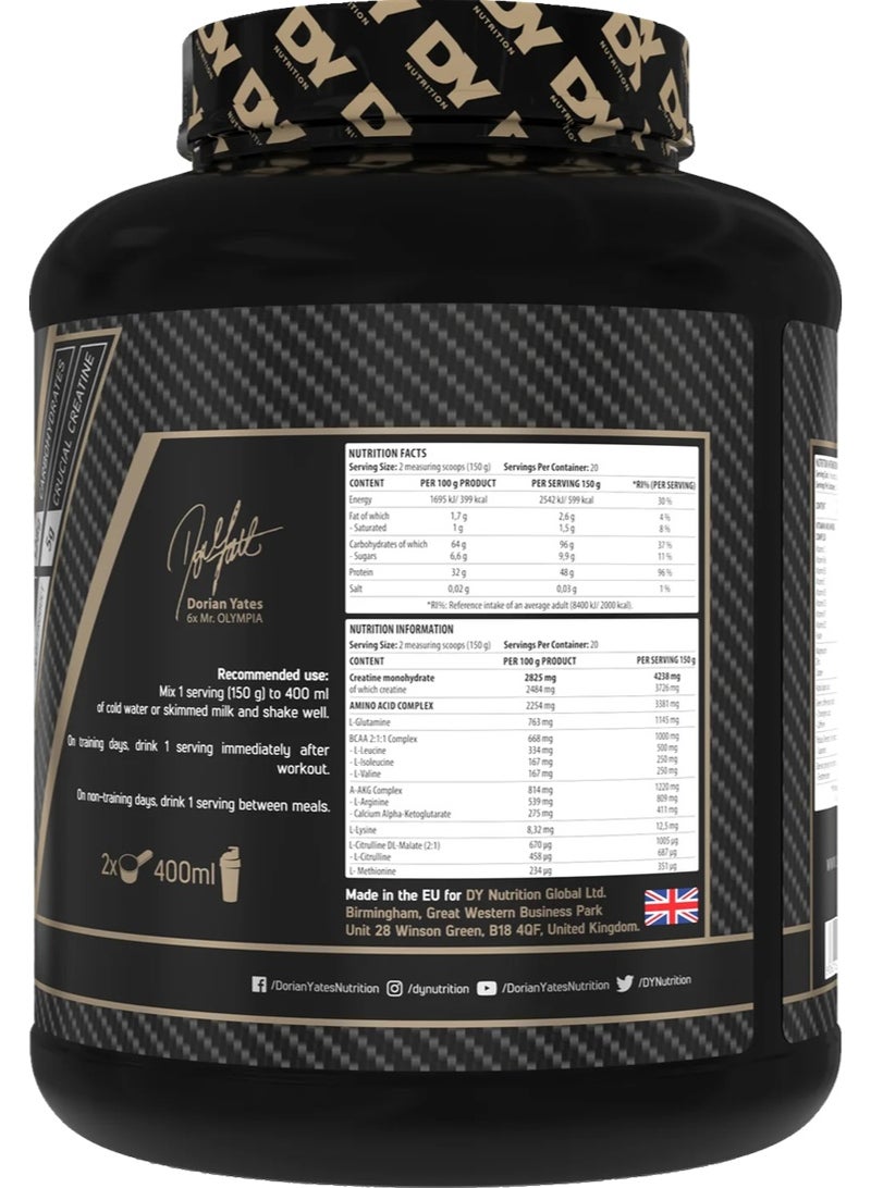 باي نيوترشن دي واي نيوترشن جيم تشينجر ماس 3000 جم – نكهة الشوكولاتة والمكسرات - Image 5