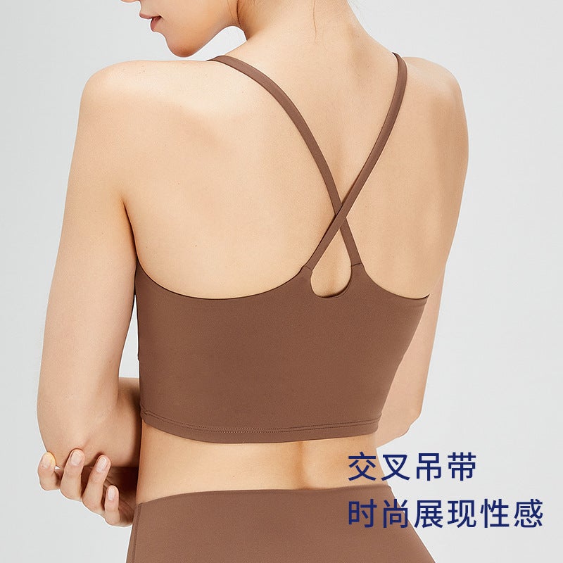 New Nude Sports Bra Women'S Cross Back Sling Shockproof Running Fitness Bra Yoga Wear Top - Image 5