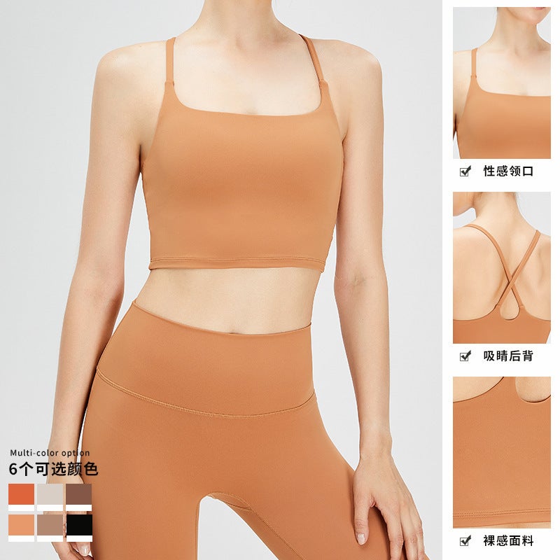 New Nude Sports Bra Women'S Cross Back Sling Shockproof Running Fitness Bra Yoga Wear Top - Image 4