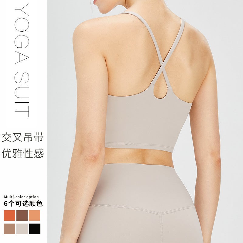 New Nude Sports Bra Women'S Cross Back Sling Shockproof Running Fitness Bra Yoga Wear Top - Image 3