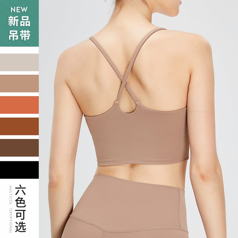 New Nude Sports Bra Women'S Cross Back Sling Shockproof Running Fitness Bra Yoga Wear Top - Image 2