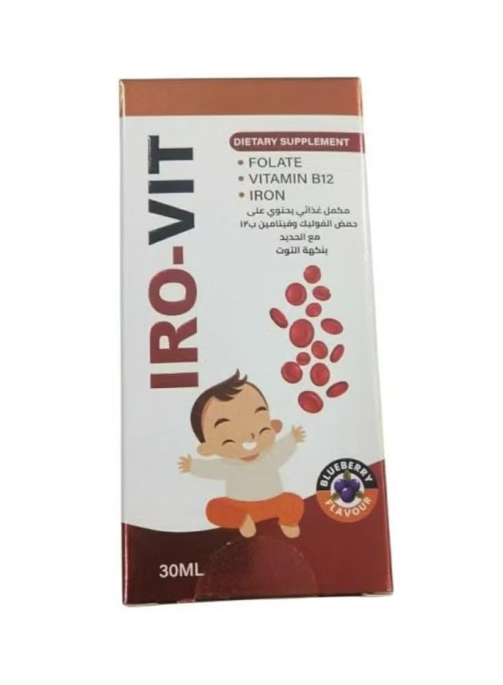 Food supplement containing folic acid and vitamin B12 with iron, berry flavor _ 30 ml IRO _ VIT