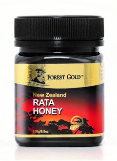 FOREST GOLD عسل فورست جولد راتا الخام النيوزيلندي 250 جرام 