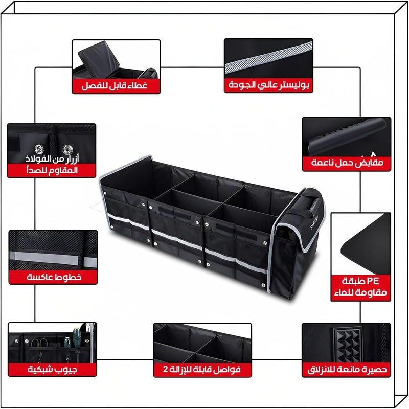 Car Trunk Organizer with Leakproof Cooler Bag - Waterproof/Dust-proof Collapsible Multi-Large Compartment SUV Storage Box (Black) - Image 4