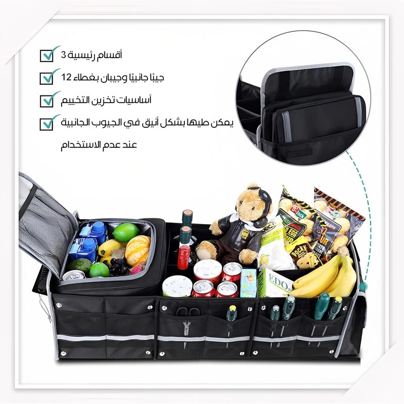 Car Trunk Organizer with Leakproof Cooler Bag - Waterproof/Dust-proof Collapsible Multi-Large Compartment SUV Storage Box (Black) - Image 5