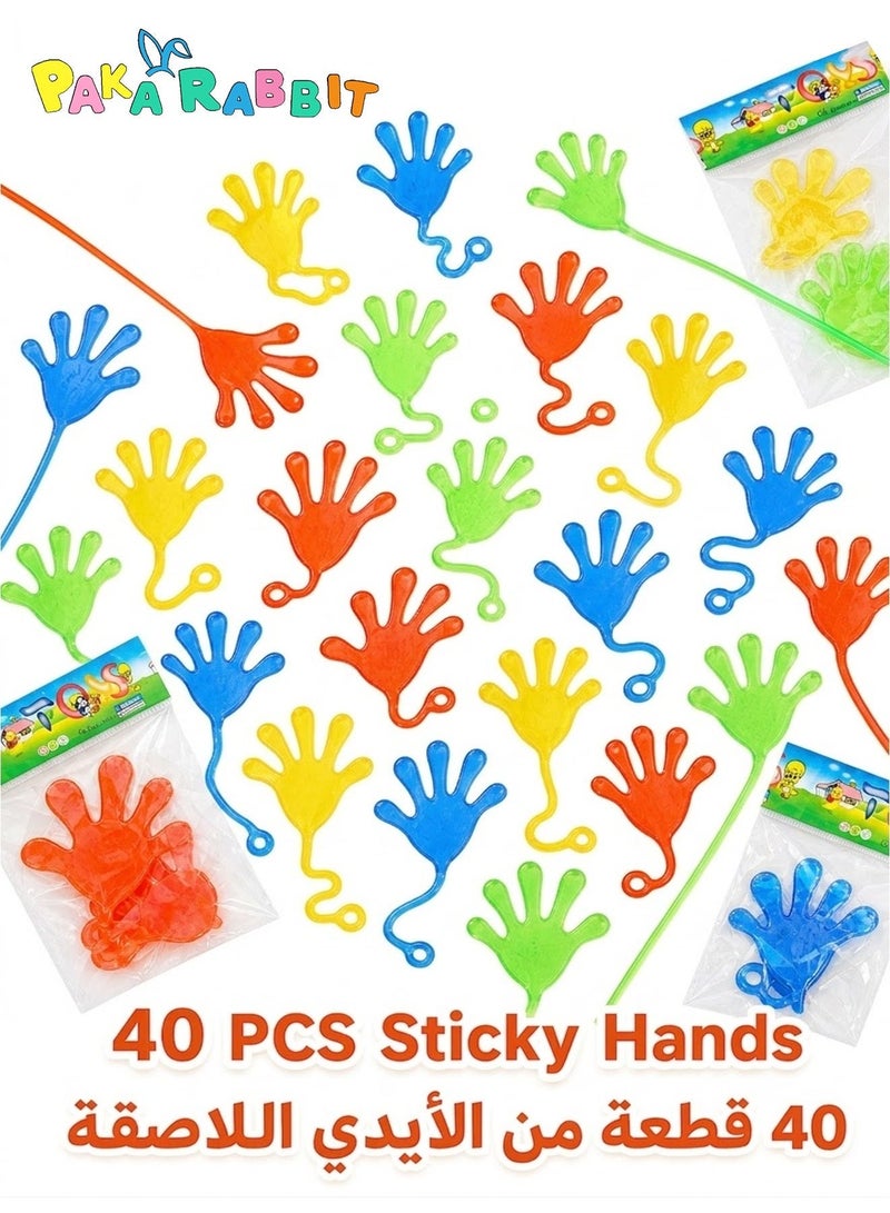 Paka Rabbit 40PCS Sticky Hands Birthday Party Favors for Kids 4-8 8-12 Goodie Bag Stuffers Classroom Treasure Box Toys Carnival Prizes Bulk Mini Treat Trinket Pinata Fillers Back to School Students Gifts Stuffer Boy Girl. - Image 1