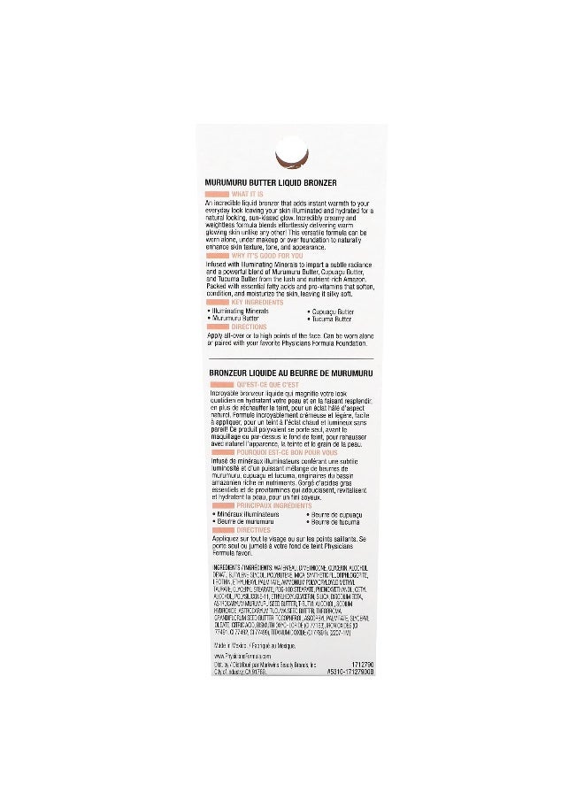 Physician's Formula Physicians Formula, Butter Glow, Liquid Bronzer, 1712790 Bronze, 1.3 fl oz (40 ml)  - Image 3