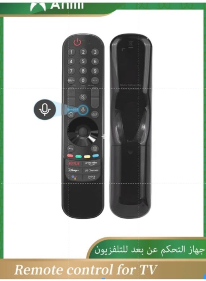 Anmi جهاز تحكم عن بعد عالمي AN-MR21GA لتلفزيون LG الذكي، جهاز تحكم عن بعد صوتي MR21GA مناسب لتلفزيون LG 4K LED LCD OLED UHD HDTV الذكي مع 4 أزرار اختصار