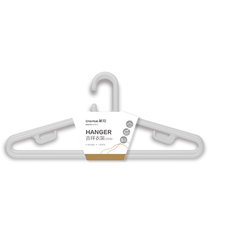 0731 Camellia Auspicious Clothes Hanger Model 460 (1 x 5 pieces)