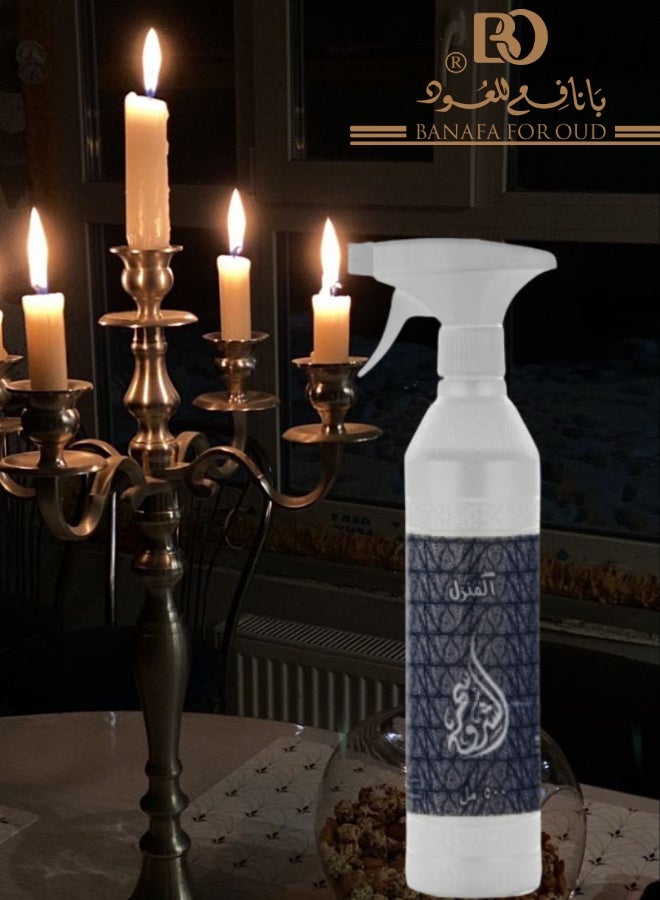 بانافع 7 قطع معطر منزل شير الشرق 500مل - Image 2