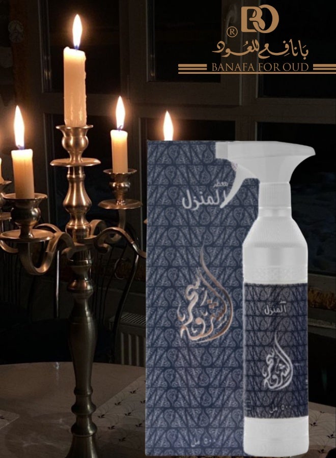 بانافع 7 قطع معطر منزل شير الشرق 500مل - Image 3