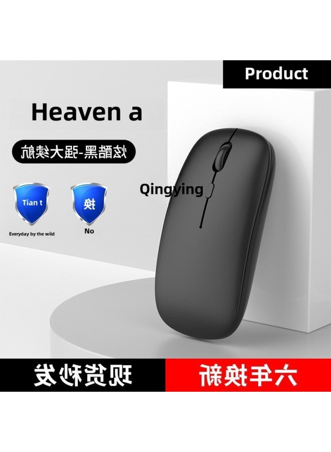 Silent Mouse Wireless Office Xiaomi Desktop For E-sports Game Rechargeable Tablet Special Notebook Bluetooth-Specification:Cool Black/wireless Version 2.4g [silent And Silent + Rechargeable Qingying Free Mouse Pad—official  - Image 3