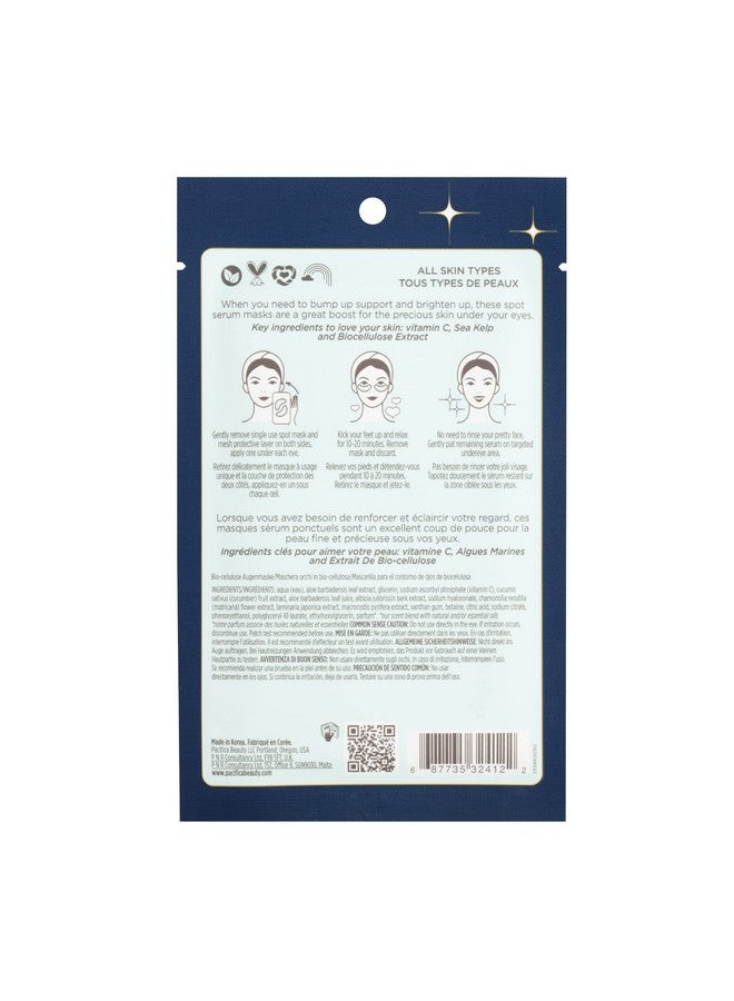باسيفيكا قناع مصل بقعة فيتامين C من بيوتي آي برايت تحت رقع العين لتفتيح البشرة وترطيبها لجميع أنواع البشرة، نباتي نباتي + لم يتم الإساءة إلى الحيوانات لتصنيعه، أزرق عدد 1 - Image 5