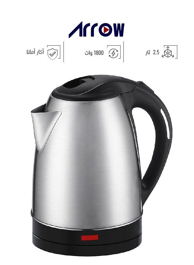 Arrow Electric Kettle - 2.5 Liters - 1800 Watts - Stainless Steel - RO-25LKT - Image 1