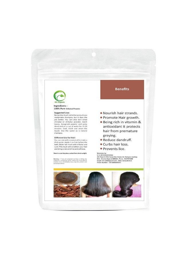 SK ORGANIC Shikakai Powder For Hair Pack (500 Gms)  - Image 3