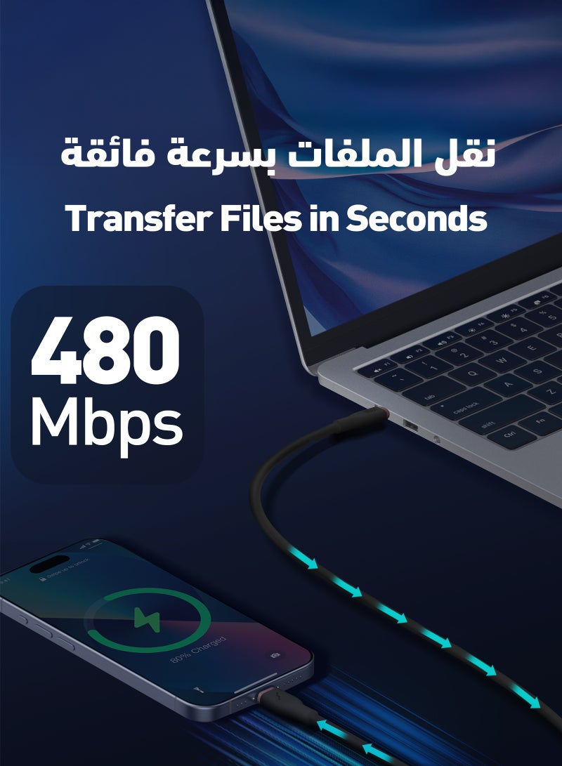 JODA Sleep C - 60W Silicone 1 Meter Black, Durable and Stylish, Perfect for Daily Use Used to charge iPhone and iPad at high speed ⚡ and transfer data at speeds of up to 480 Mbps. With a practical and elegant design, this cable can withstand up to 30,000 folds without damage 🔄. - Image 5