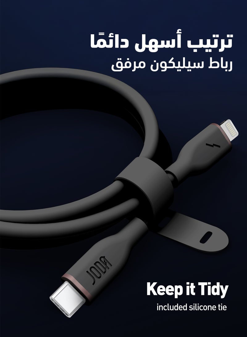 JODA Sleep C - 60W Silicone 1 Meter Black, Durable and Stylish, Perfect for Daily Use Used to charge iPhone and iPad at high speed ⚡ and transfer data at speeds of up to 480 Mbps. With a practical and elegant design, this cable can withstand up to 30,000 folds without damage 🔄. - Image 3