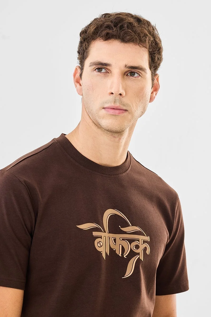 سنيتش تيشيرت بيفيكري قطن %