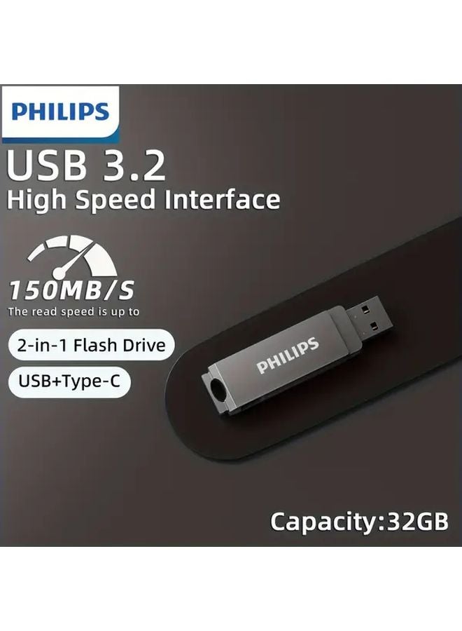 فلاش درايف فيليبس مزدوج USB C سعة 32 جيجابايت باللون الرمادي بتصميم دوار 360 وسرعة نقل 150 ميجابايت/ثانية - Image 1