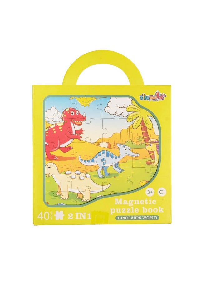 Edu Toys Edu Toys Magnetic Puzzle Book with 2 in 1 Puzzles for Kids Jigsaw Puzzle Floor Puzzle - Ages 3 + (Dinosaurs)  - Image 1
