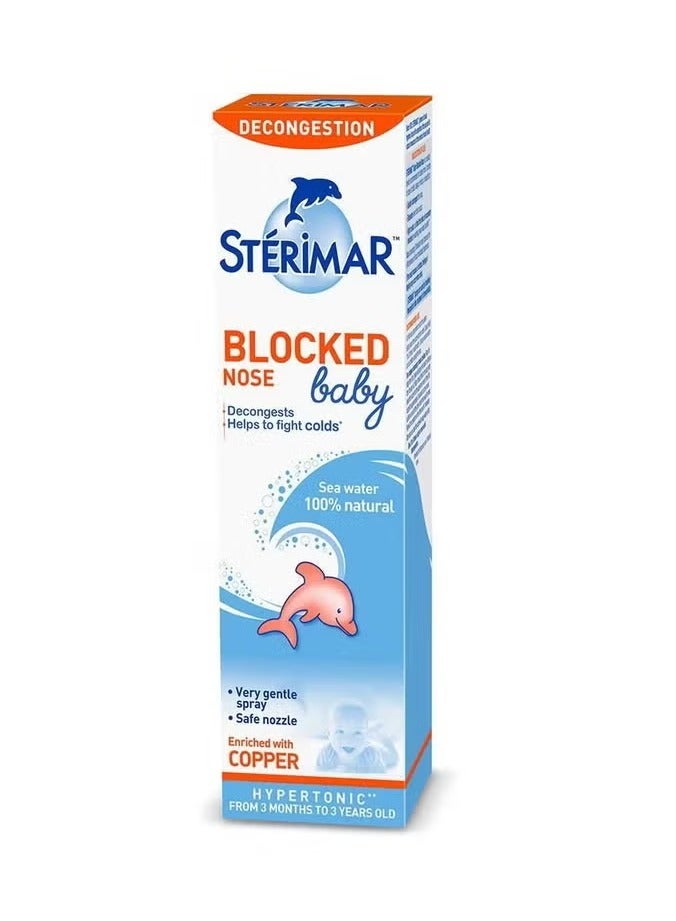 sterimar Sterimar Blocked Nose Hypertonic Baby Nasal Spray From 3 Months to 3 Years 50ml