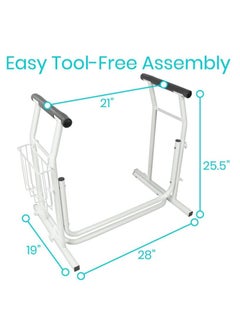 Adjustable Toilet Surround Support Frame - pzsku/Z10AA061E1B5E9022805DZ/45/_/1663835235/26297e91-06cd-4f5f-bd5a-43cd4e9c8300