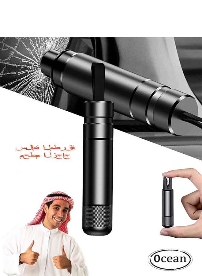 Ocean Portable Safe Hammer Glass Breaker, Car Safety Hammer Emergency Escape Tool, Seat Belt Cutter Emergency Escape Tool Black  - Image 1