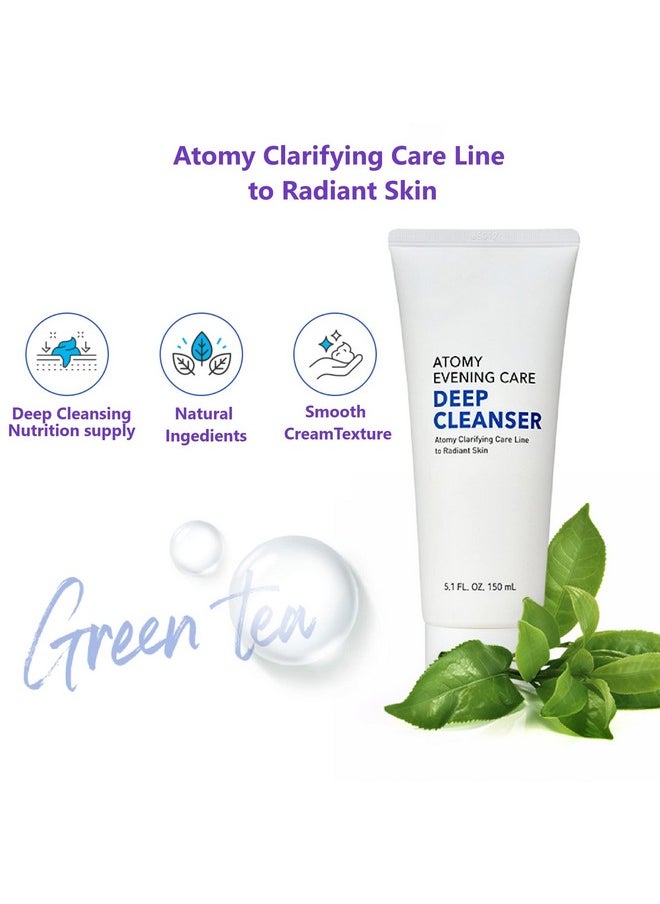 GASHINA STORY - Atomy Evening Care Deep Cleanser 150Ml X 2 Pack Facial Foam Face Wash - Image 1