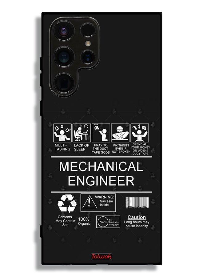 Tolwak Samsung Galaxy S23 Ultra 5G Protective Case Cover Mechanical Engineer Sticker - Image 3