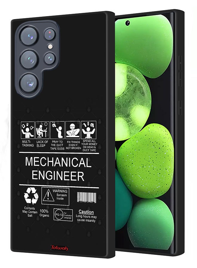 Tolwak Samsung Galaxy S23 Ultra 5G Protective Case Cover Mechanical Engineer Sticker - Image 1