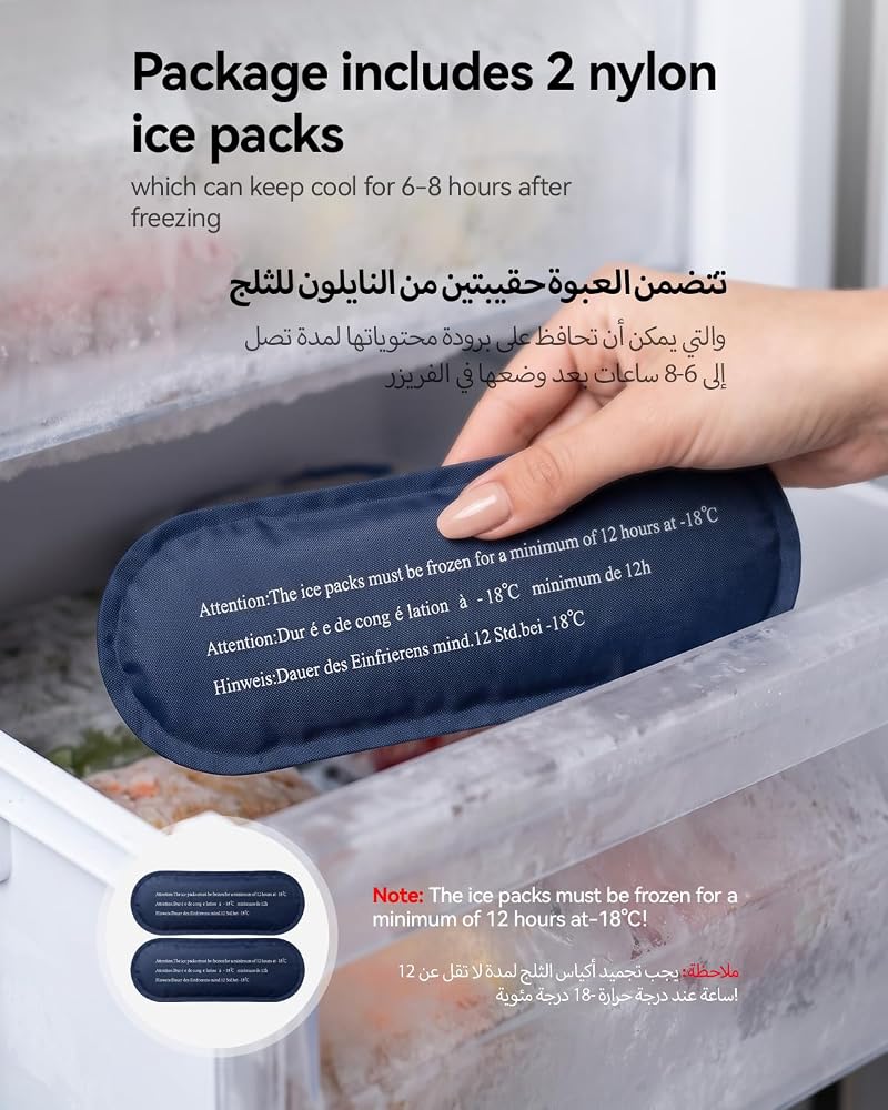 Proxima Direct Insulin Cooler Travel Case with Temperature Display - Image 4