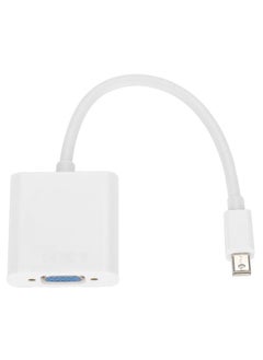 Thoraya Mini DP DisplayPort to VGA HD Adapter Converter Cable 0.2M White  - Image 1