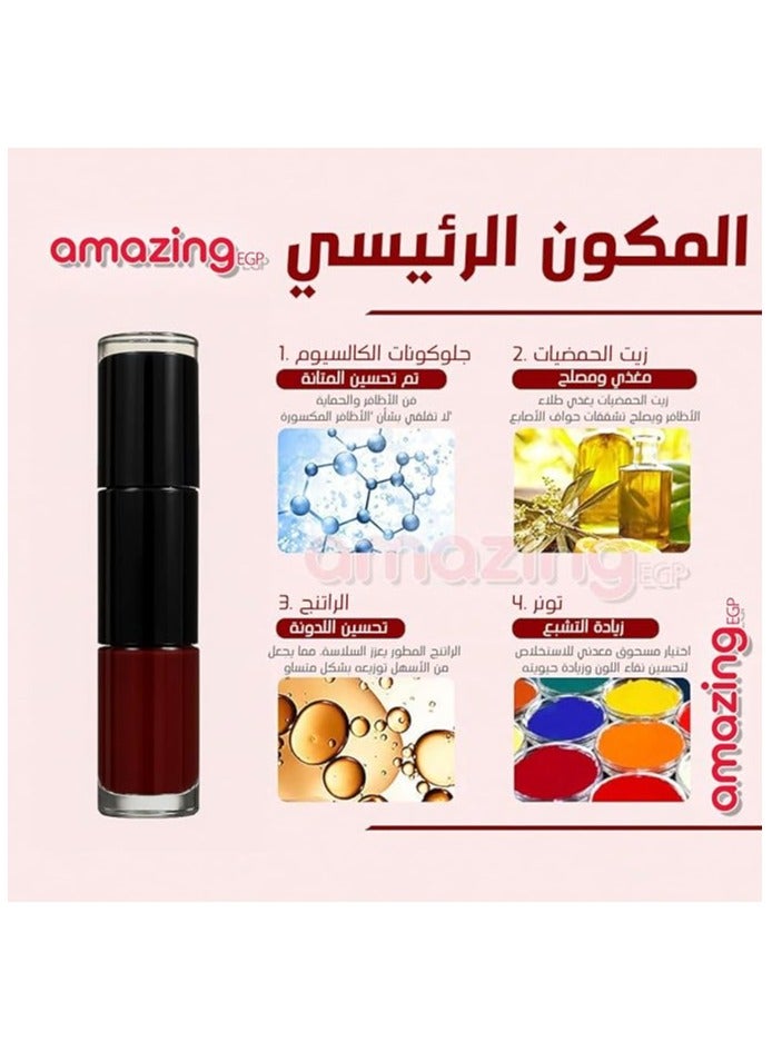 amazing.EGP Nail Polish Set, No Paste Needed, Shiny Manicure, Beautiful Nail Art Gift for Women and Girls, Long Lasting (C109_Rose Tango, 12ml) - Image 2