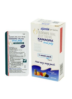 Kama NEW KMGRA Kam jelly sachet  - Image 2