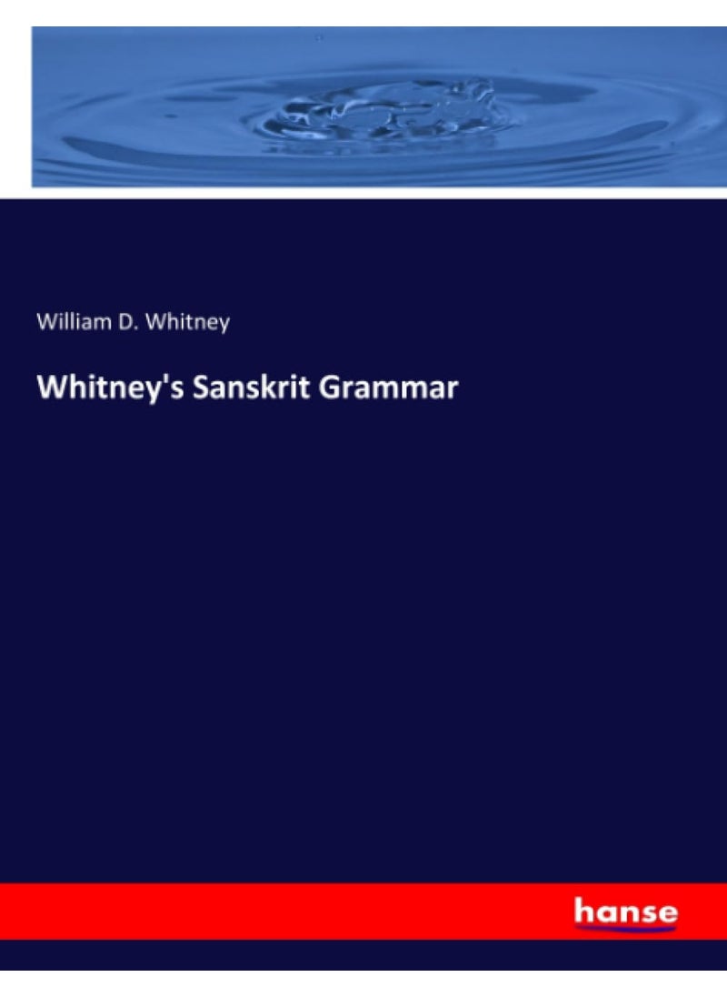 Whitney's Sanskrit Grammar  - Image 1